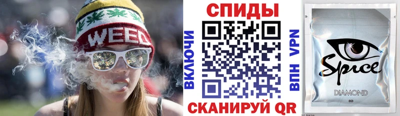 Бутират оксибутират  Иваново 