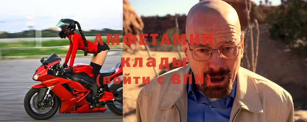 кокаин перу Володарск