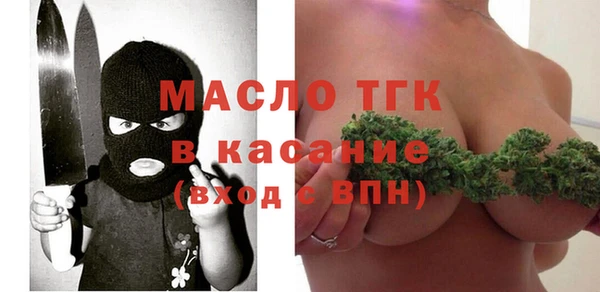 кокаин перу Володарск