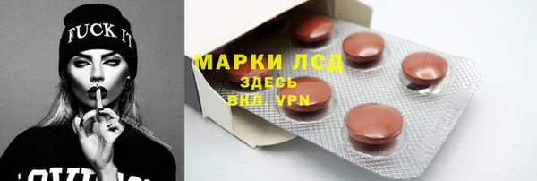 кокаин перу Володарск
