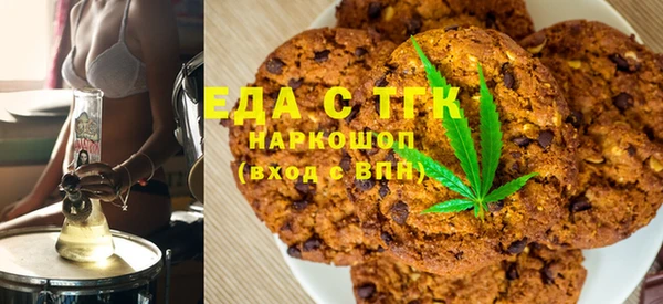 хмурый Саяногорск