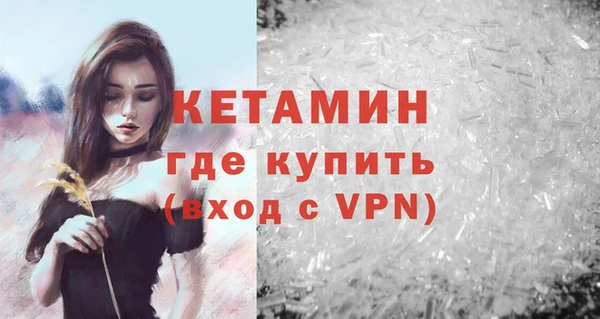 кокаин перу Володарск