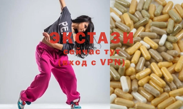 кокаин перу Володарск