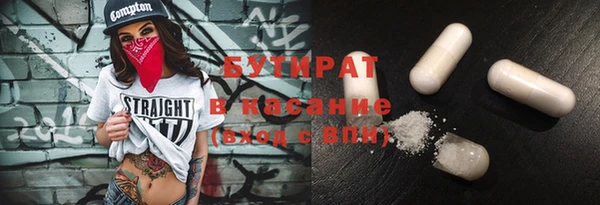 кокаин перу Володарск