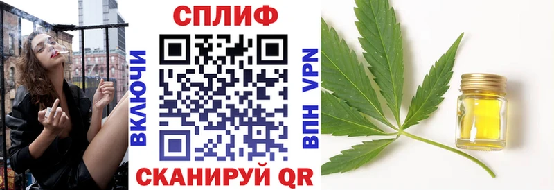 hydra как войти  Иваново  Марихуана тримм  что такое наркотик 